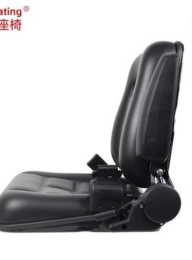 车杭州掘叉车座椅力拖拉机龙工合小铲62892装载机三轮微挖通用离