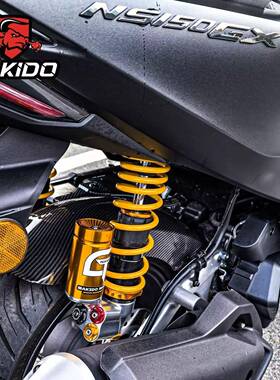 BREMB布雷博NC25346螃蟹卡钳1改O装C九号E300PE50小牛NXT极核AE5