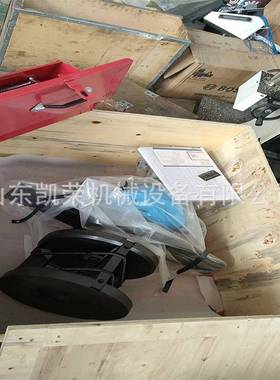 式PD0-83660-830mm外夹管道坡口机电动子倒角机ICF管不锈钢磨口机