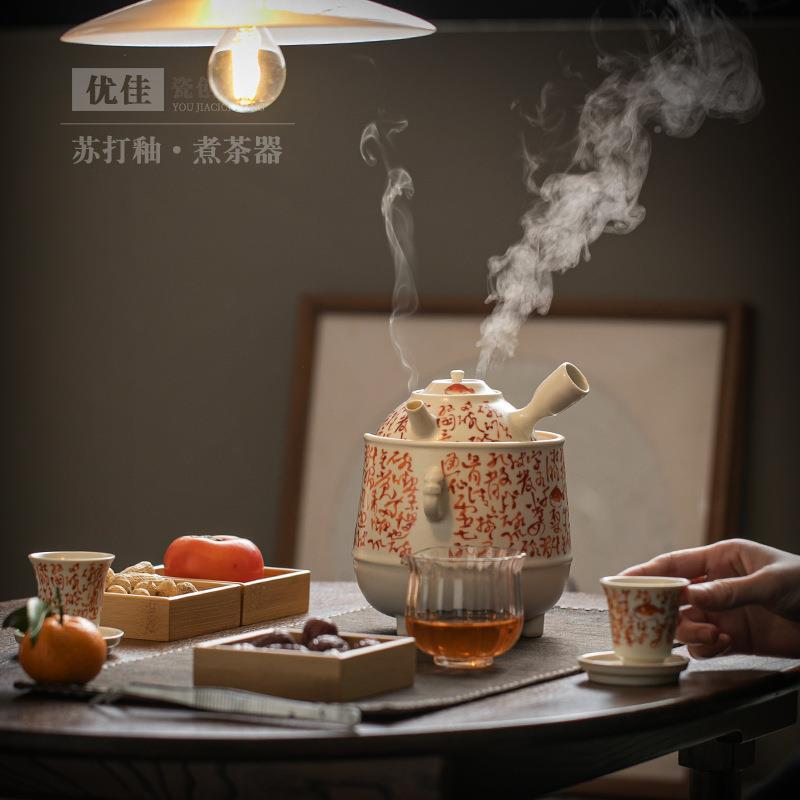 新款酒精煮茶室炉侧把壶普洱白瓷20250311煮茶茶壶家用户外围内炉