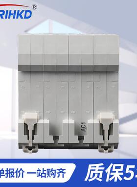 家直供SHBCB后备浪涌保护器PC绝缘阻防保IQJ燃耐腐蚀厂护器