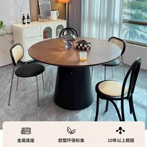 餐复古实美木圆形桌椅带黑胡桃木拼花中古风式家用80513小户型圆