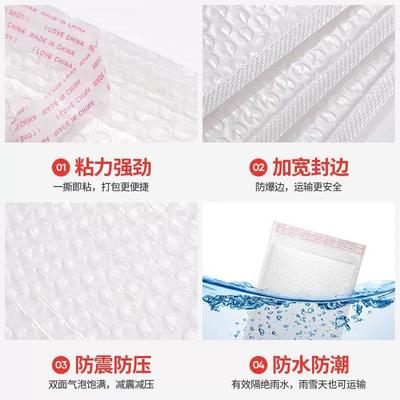 哑光耐膜气泡袋加厚快服SYI装递包打袋防震防摔磨气泡袋袋