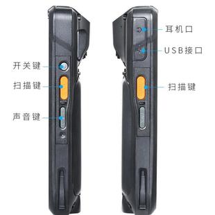 优博讯i递6300A安卓DA优博讯i6手持4终端G全网通数据采P集器快仓