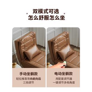 A10L妃躺椅懒沙发dd可躺可睡单人房户间卧室太妃小贵型电人动折叠
