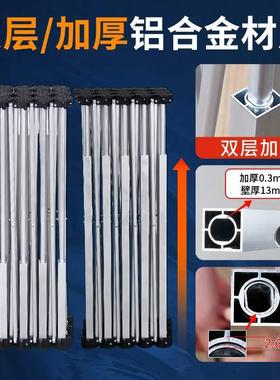 蜘蛛腿工工作台铝合金锯台多功能伸操缩ULA木作台瓦工折叠蜘蛛支