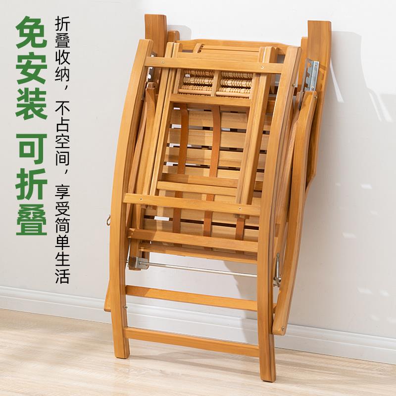 躺椅午休折叠摇摇人藤椅大老人逍RLJ遥竹背椅子靠阳台家用休椅闲