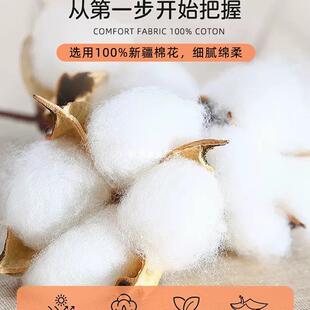 被套单0件罩儿童1080x22单独被单15x2001.5米6388单被人夏季