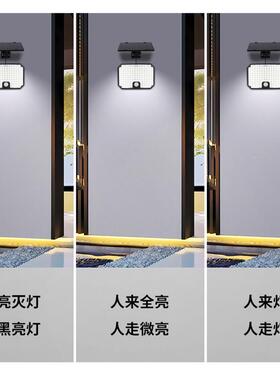 款别家墅用太能灯新户KZN外庭院灯天黑自动亮阳分体人体感应壁灯