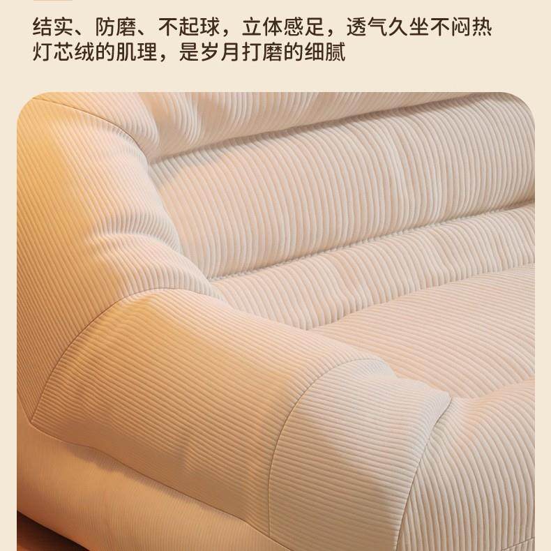 儿童小沙宝宝小朋友豆懒袋人沙发发397可躺可睡榻柔软榻米单人座,住宅家具,儿童沙发,淘宝优惠券,粉丝福利购,淘宝优惠卷