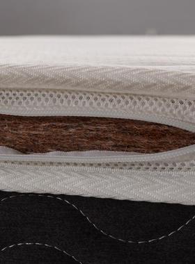 /7K儿童垫1.35m/176.1米椰2棕床垫棕榈垫硬床垫5cm厚学生床上下铺