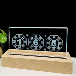 165行平衡牌易数字牌摆57水晶内五DBD雕风水件灯光七数彩榉木底座