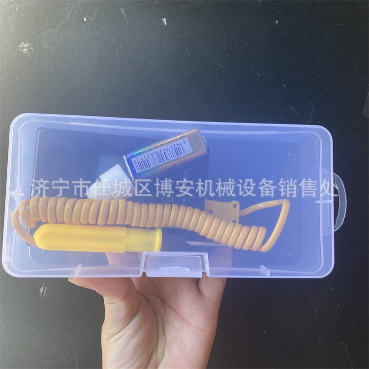 博安矿用数显磁吸轨温计便携
