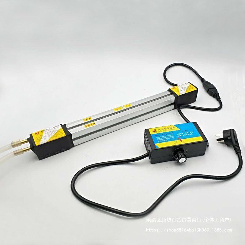 大量亚克力热弯折机弯广器塑30cm带支p料板vc发光字告灯箱升级版