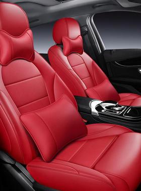 适用于2024款新款奔驰GLC260LC200LGLB220真皮汽车座套专车专用