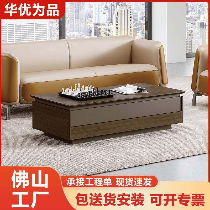 新款复古风轻奢茶几办公室方形板式茶几简约现代茶水柜沙发旁边几,节庆用品/礼品,新娘配件,淘宝优惠券,粉丝福利购,淘宝优惠卷