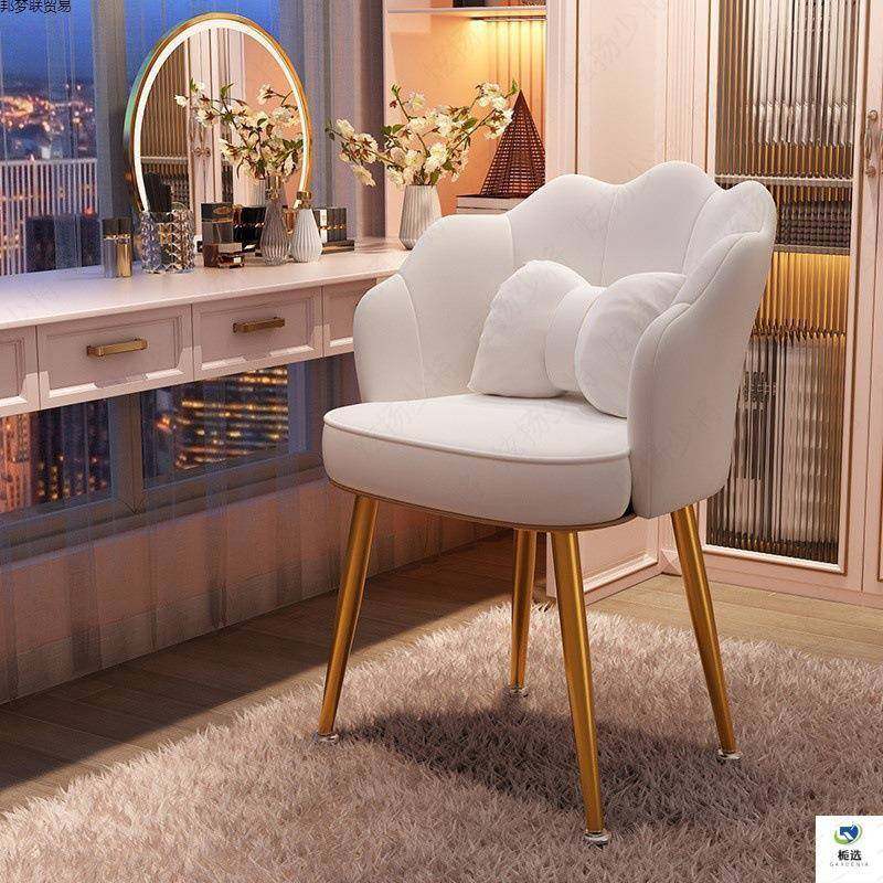 化妆椅家用舒服久坐简约美甲花瓣凳子轻奢高级女生卧室梳妆台椅子,纺织面料/辅料/配套,纺织机械配件,淘宝优惠券,粉丝福利购,淘宝优惠卷