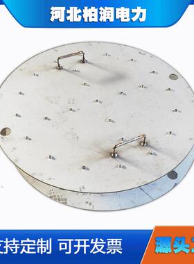 现货05S804-P174不锈钢木质保温井盖不锈钢检修孔柏润电力