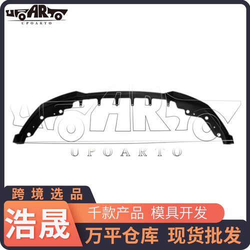 跨境选品前唇适用于2020+宝马BMW3系G20前唇MP款三段式前铲