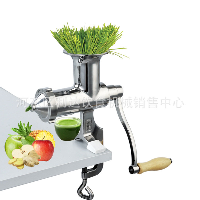 手摇不锈钢渣汁分离榨汁机