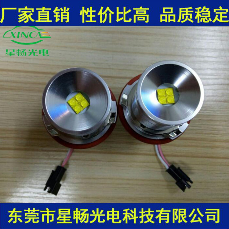 厂家直销汽车灯适用BMW天使眼E3940W3535灯珠全银920产地货源