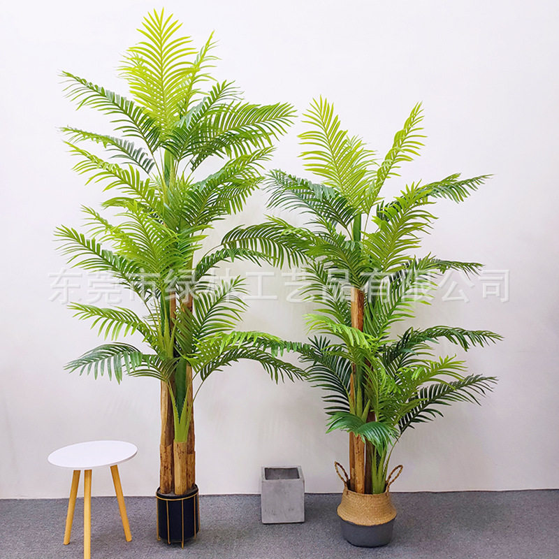 厂家批发 散尾葵 仿真植物 热带雨林绿植棕榈树葵树绿植盆栽装饰