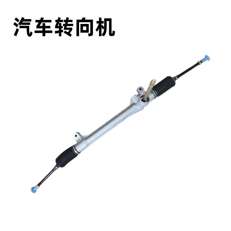 方向转向机适用于吉利几何C车型汽车配件翻新再制造转向器