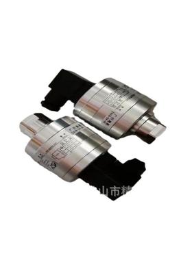 燃烧气配件施能SINON紫外线探头火焰检测器SUV2探头