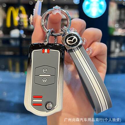 适用于马自达6钥匙套睿翼轿跑cx7马3三2两键星骋驰劲翔老款包扣壳