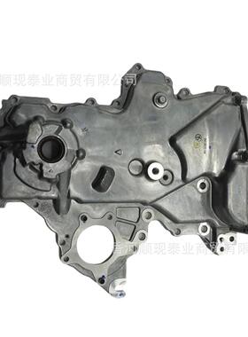 21350-2B701/2B011/2B001正时链条盖总成机油泵高品质工厂