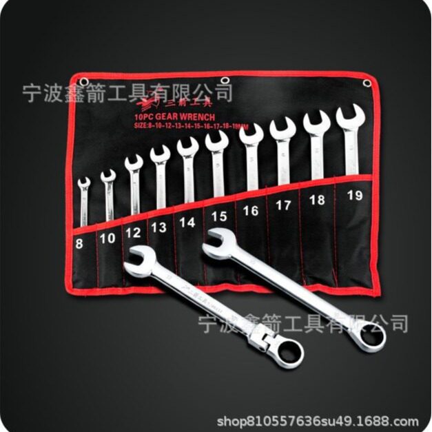 宁波鑫箭 棘轮两用扳手布袋套装组套 活头呆头8-19mm全尺寸铬钒钢