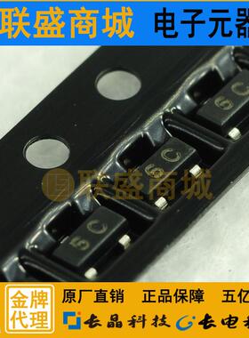 CJ长晶长电BC817-40SOT-23丝印6C贴片三极管晶体管电子元器件