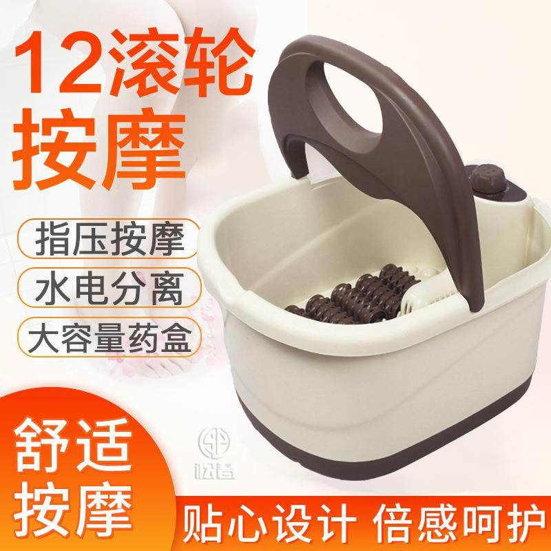 工厂家用全自动按摩恒温加热泡脚桶洗脚盆电动泡脚盆足浴盆,农用物资,其他肥料,淘宝优惠券,粉丝福利购,淘宝优惠卷