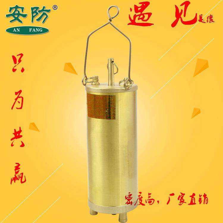 现货防爆铜底部取样器不锈钢提油取样器铜取样器无火花采油器,节庆用品/礼品,新娘配件,淘宝优惠券,粉丝福利购,淘宝优惠卷