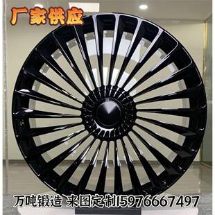 工厂供应万吨锻造轮毂T6061r18r19r20r21r22r23r24适用各种车型