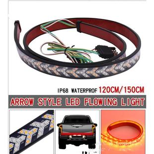 双色新款 皮卡车尾灯带转向扫描双闪皮卡车灯60英寸150cm