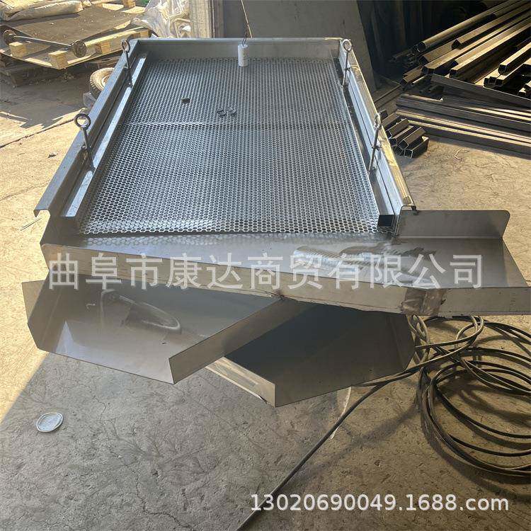筛选颗粒小器不钢材质机分离机锈三层过筛分离KD-SXJ-5机除杂设大