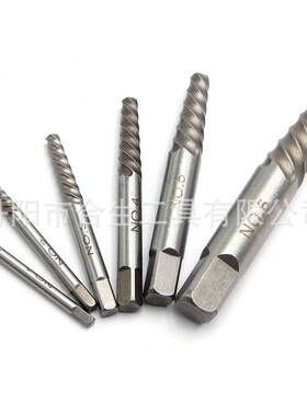 49PC英制取出器破损螺母滑牙六角螺丝螺栓反丝倒丝器拆除工具