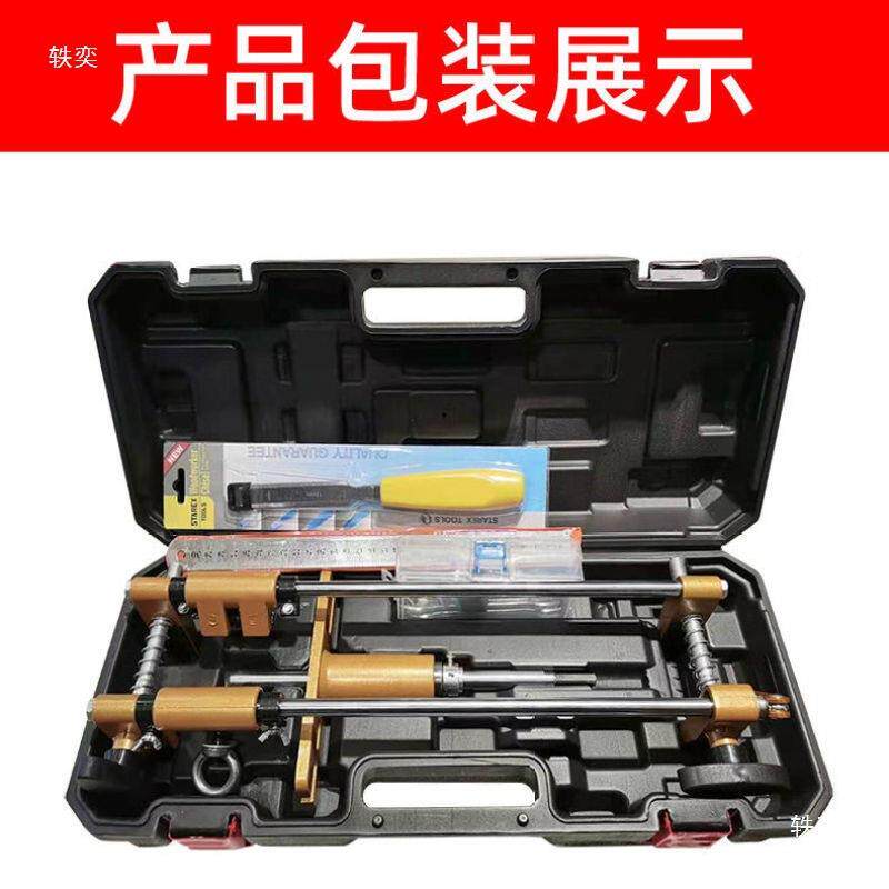 木工门开孔实22485器室内木门框开槽锁机舌安装工具打孔磨锁具支