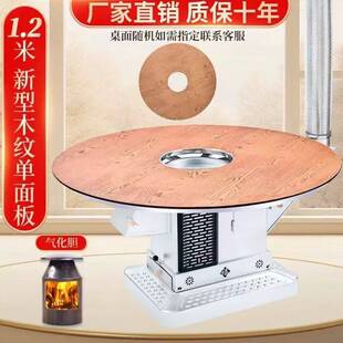 烤火炉家用无烟气化炉烧柴煤碳两用回风炉农村柴火炉室内取暖炉子