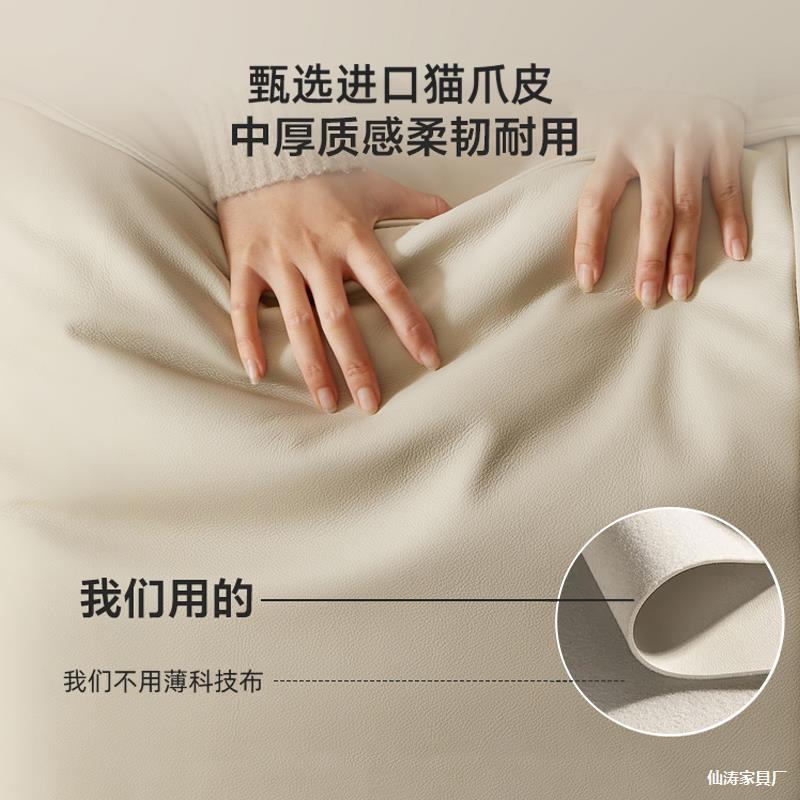 床实木床现简约云朵软包代人床家用橡双462木大床18m主卧胡.桃色床架