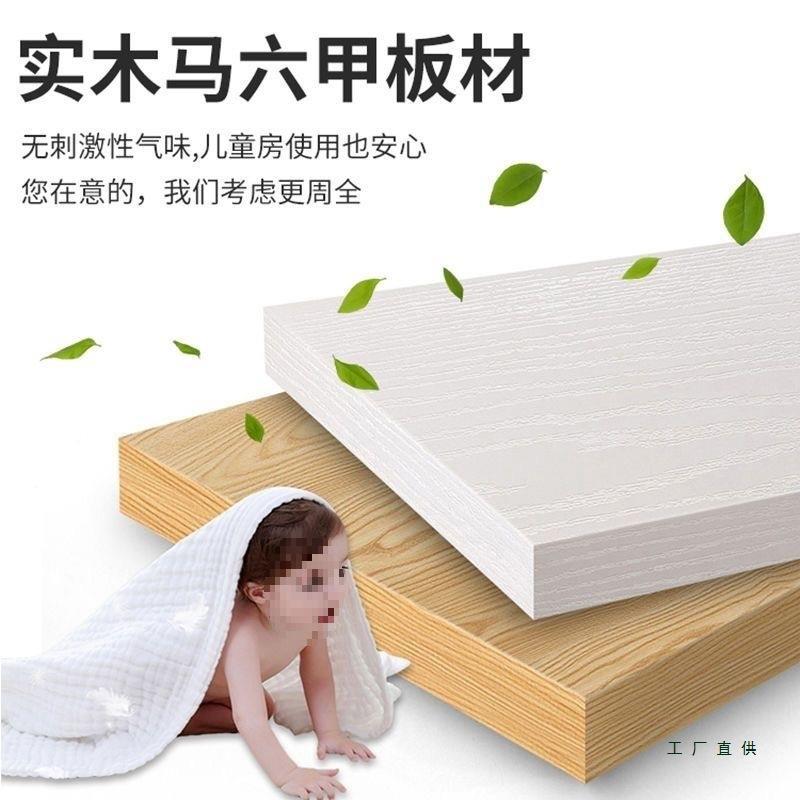 实木大衣箱柜纳加柜高厨房吊顶箱柜定制实木收储物750柜墙壁柜卧