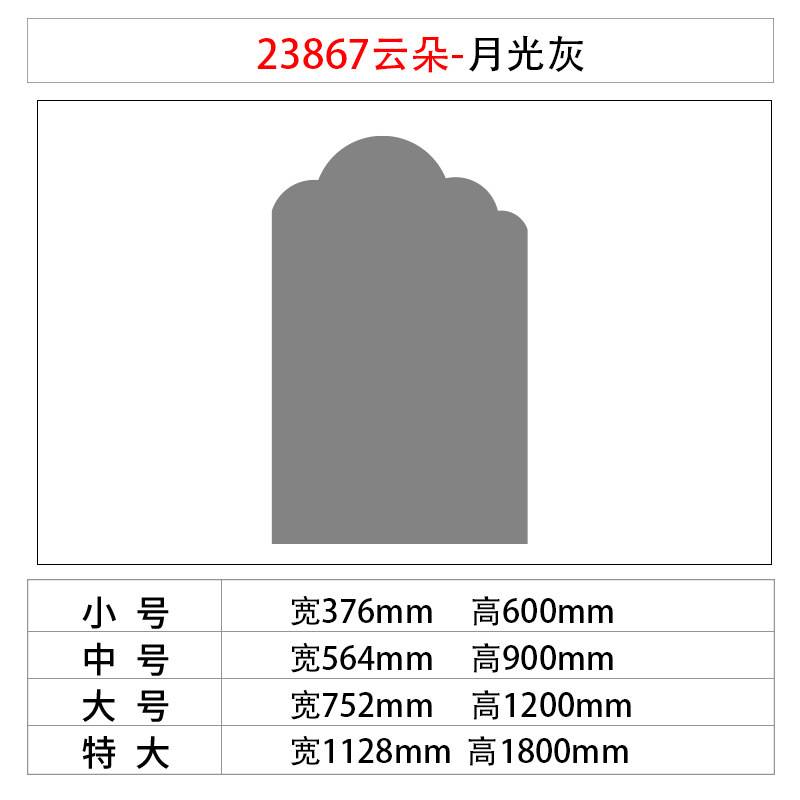 网红毛毡展示板卧室墙面装饰照片出租房间改造用品客厅布置小物件