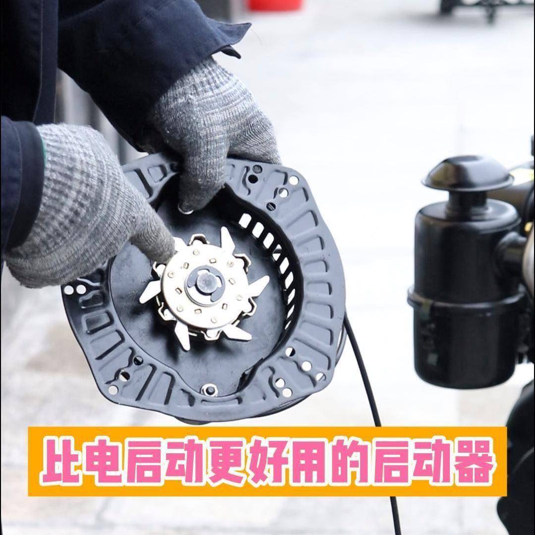 拉启动器摇启动器风UGK冷动柴油机起盘风冷柴油免机起动器手摇启