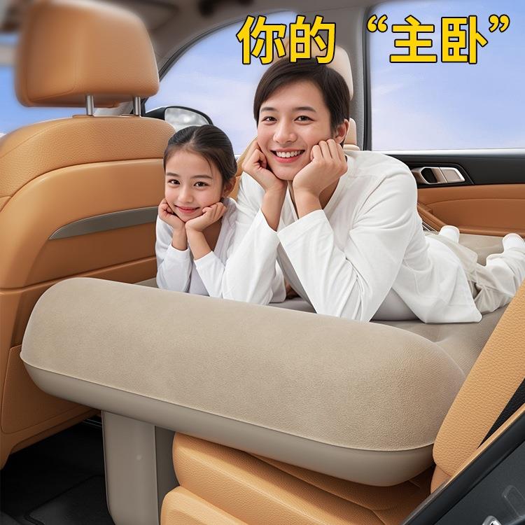 自动气车车载床垫轿汽充车后排睡垫车睡觉车内自充气后后座上床车
