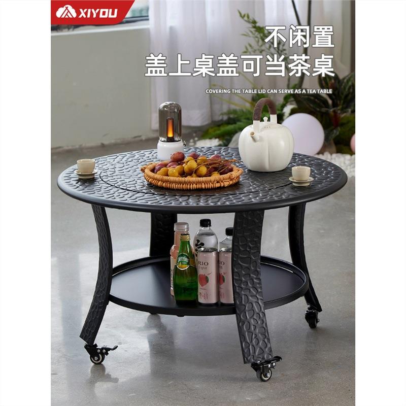 围炉煮茶多功能外庭院烧烤桌户炉鹅卵石款取暖炭火烤火盆碳炉家用