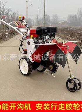 新款四驱功能耕微机农用前式旋翻地旋耕机柴油多开沟机转CSK向灵