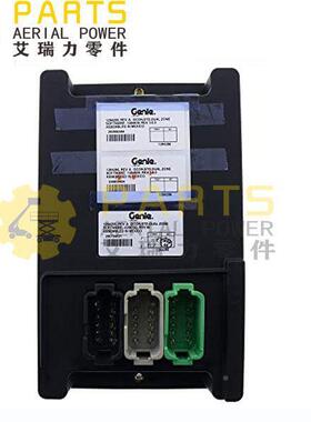 件吉尼原厂1256721T控制器GEN现IEG六代下控电脑CKZ高空车零件货