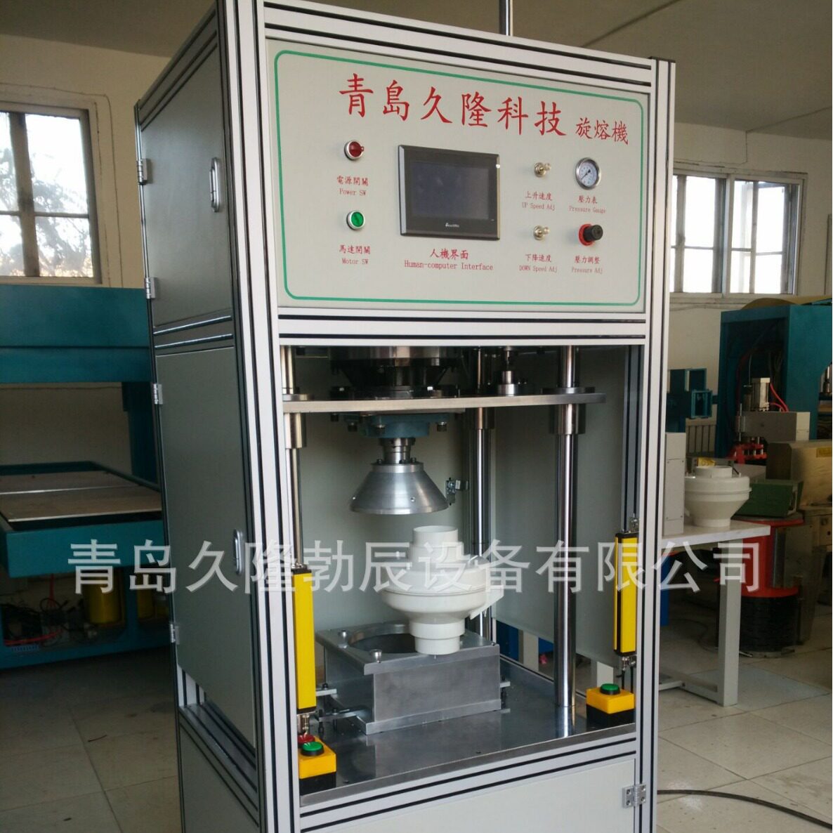 塑料大型浮球,海上浮球,漁业浮球,养殖浮球,塑料漂浮焊接机械