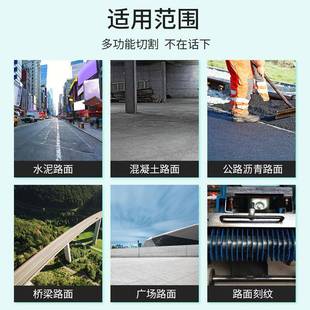 混土马路切机汽油割柴凝油地686面切路机公路电动水路面刻纹泥切
